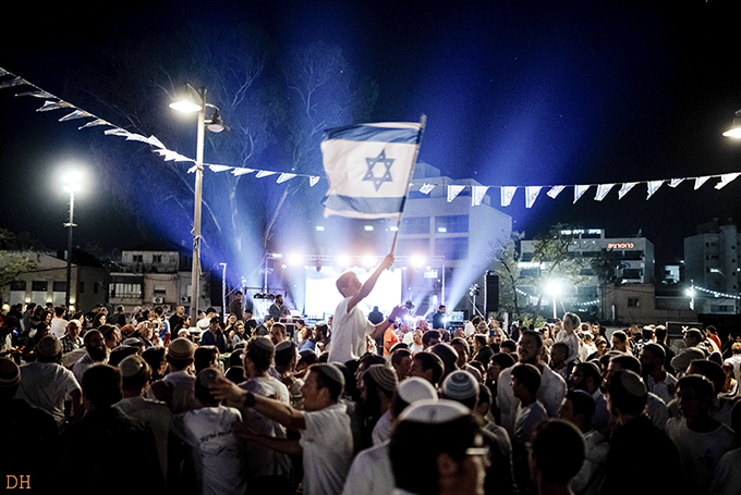 עפולה: חגיגות עצמאות בפארקים העירוניים 